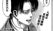 那件事扣动了我的心弦