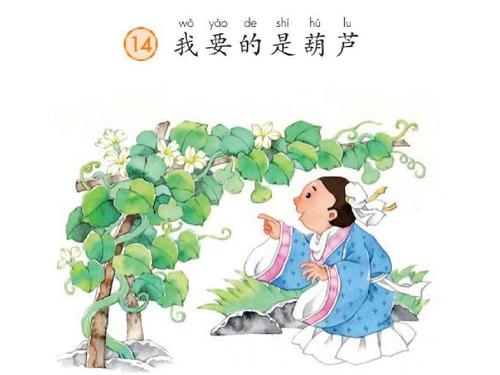我要继续写