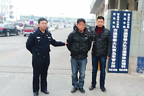 骑车事故