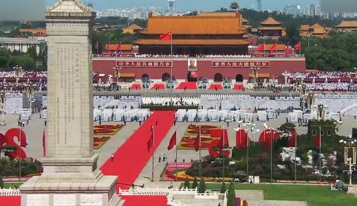 中国成立70周年