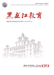 美学祖母