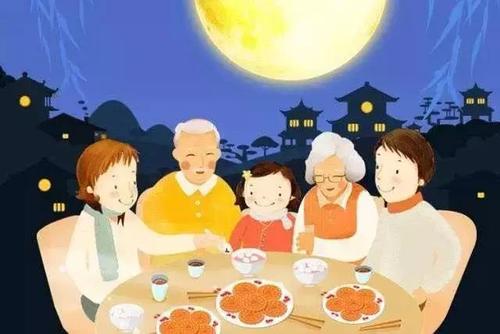 中秋节赏月