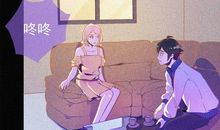 误入教室的可怜客人