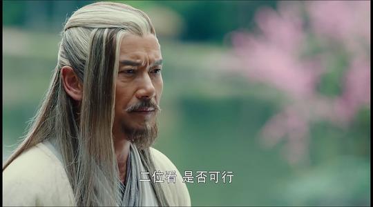 看完《射雕英雄传》之后