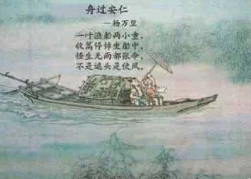 《安仁的船》改变了故事