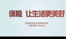 有你让生活更加美好