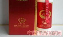 橘乡，酒乡，我的家乡