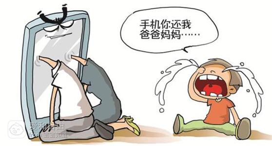 我妈妈的眼睛