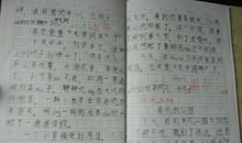 父子钓鱼看图写话