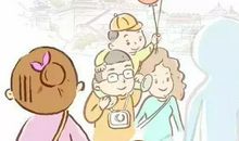 第一次自己去买菜