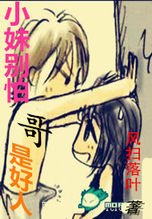 不要害怕再试一次