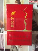 百年梦想