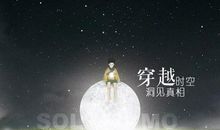 雨夜，那盏明灯