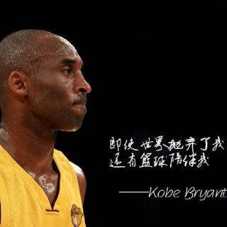 神户告别精神将永生