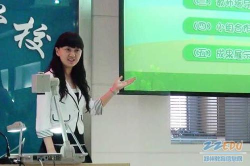 互相帮助成长
