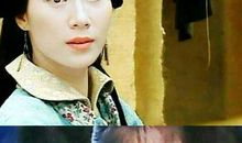 令我印象深刻的人