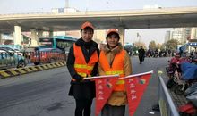 学雷锋就要有同情心