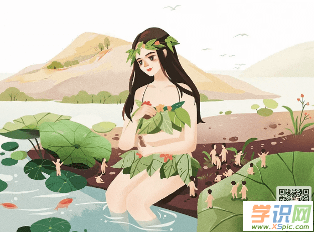 我和雌性蜗牛共度一天