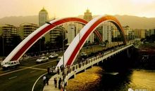 雄伟的恩施州大桥