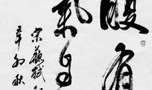 遇见不一样的自己