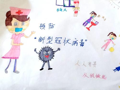 对抗流行病始于我