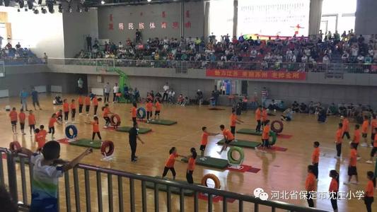 记住体育课