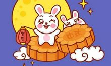 传统佳节文意浓