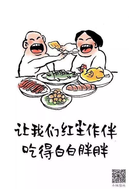 这东西真的让我开心