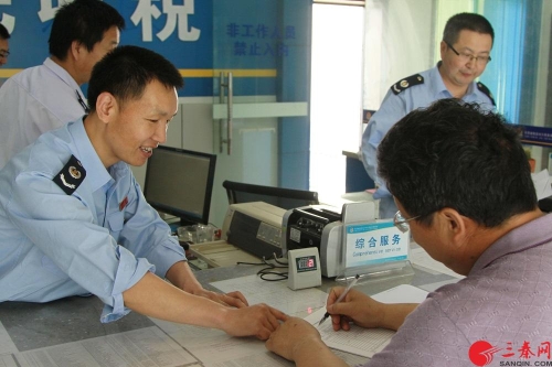 普通灯