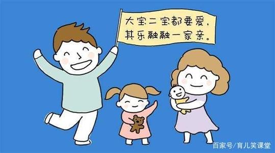我姐姐正在打针