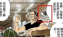 我尝到了被帮助的滋味