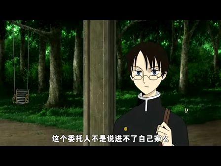 夏夜之歌