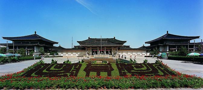 参观陕西历史博物馆