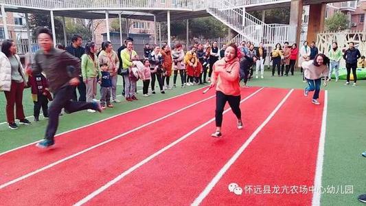 悲伤的游戏