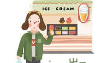 我生活中的小确幸