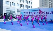 舞动我的中国梦之翼