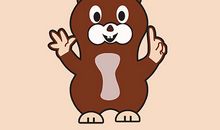 了不起的小鼹鼠