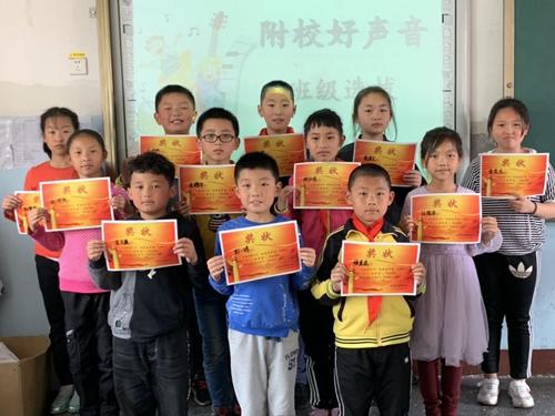 一流的声音