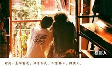 触动心灵的一幕