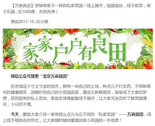 独家？共享？
