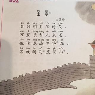 改写