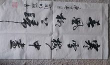 心里一道明丽的光