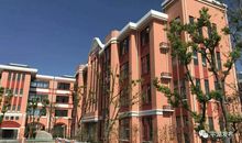 我们美丽的新学校