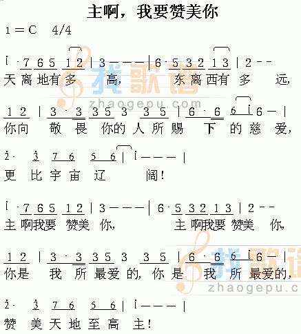 水，我赞美你