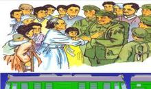 再见了亲人仿写