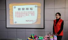 千年一叹与梦同行