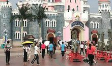 游方特东方神画