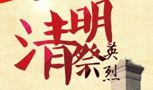 市长，我想对您说