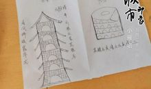 一个老师所改变的