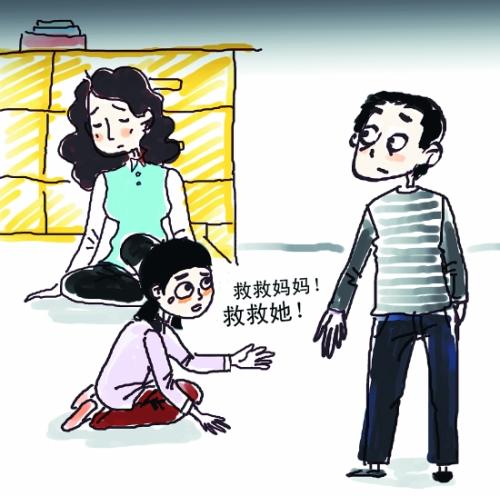 对母亲撒谎